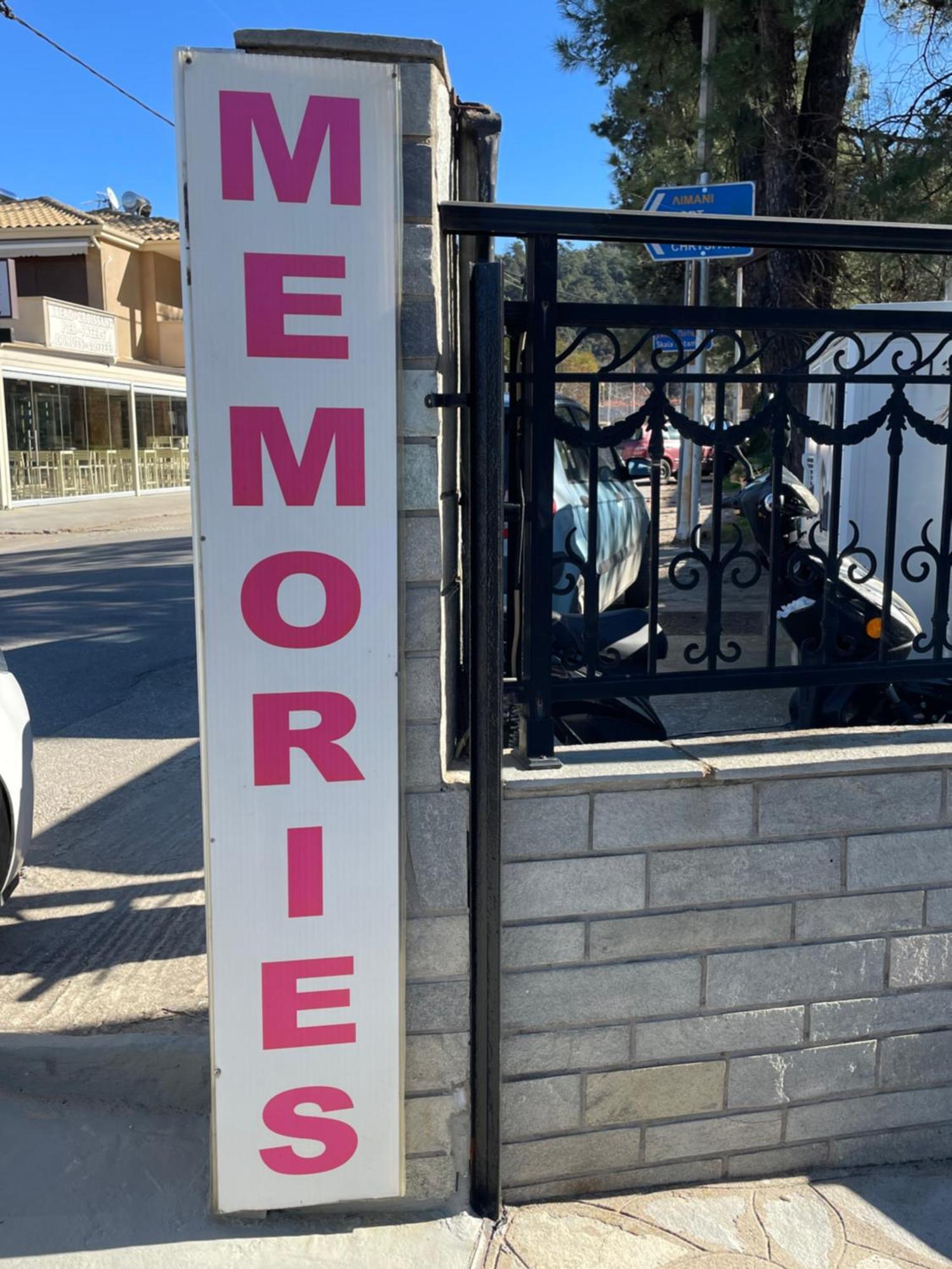Villa Memories Σκάλα Ποταμιάς Εξωτερικό φωτογραφία